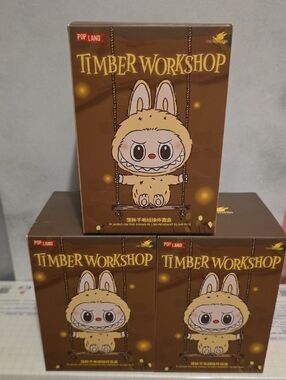 Pop Mart Labubu The Monsters POP LAND EXCLUSIVE TIMBER WORKSHOP SERIES
